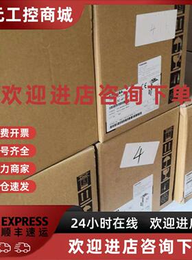 议价VFNC3C-4110P全新东芝11KW变频器 380V VFNC3C原装质保一年
