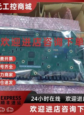 议价ABB控制板UF C921 A101 原装现货3BHE024855R0101 议价