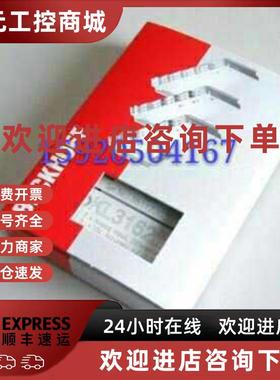 议价现货 KL2784 KL2791 KL2794 KL2798 KL2808 倍福模块全新原装