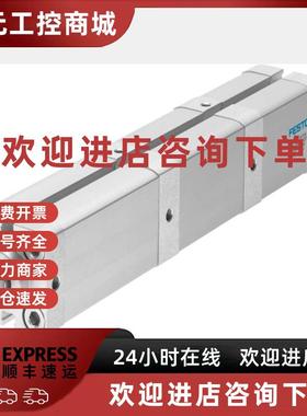 议价FESTO ADNM-40-A-P-A 539696 539697 539698 费斯托多位置气
