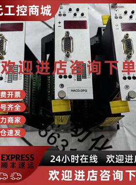 议价Rexroth力士乐控制板VT-HACD-DPQ-1-20/V0/1-0-0 现货R901054