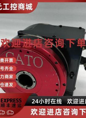 议价CATO SDRT175-135NLH-E03-1 数控四轴 原装拆机件