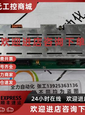 议价ABB控制板UP C090 AE01 原装现货HIEE300661R0001 议价