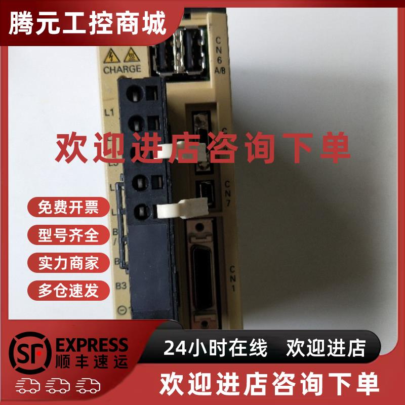 议价拆机正品  SGDV-R90A11B002000  实物拍摄  现货包好