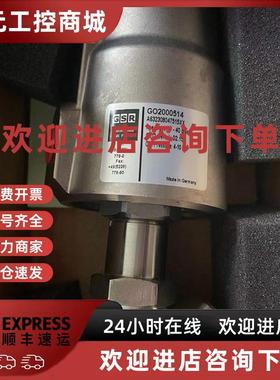议价GSR气动阀 GO2000514 A632308047515XX GO1107007 063000094