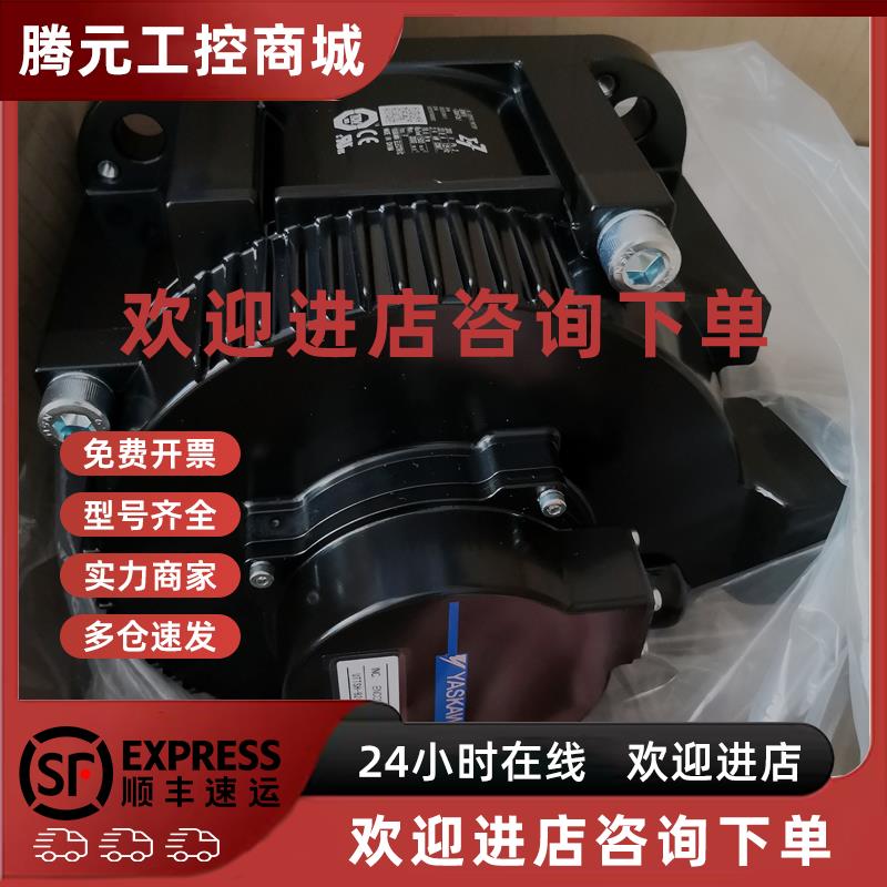 议价SGM7G-75AFC61 SGM7G-75AFC6C安川伺服电机 现货供应