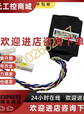 议价DSQC3017 3HAC057687-001 ABB机器人  IRB 910SC PCB板（议价