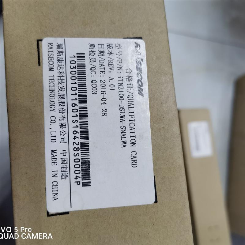 议价瑞斯康达RAISECOM  iTN2100-DSLWA-SNALWA智能专线接入平台板