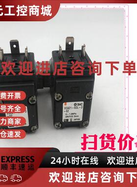 议价SMC电磁阀VCA21-5DL-3-02 0-1MPA DRIFICE 3mm DC24V实物图
