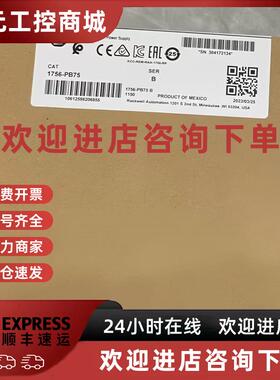 议价AB 罗克韦尔 1756-PB75