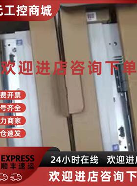 议价E84AVTCE7524SX0 E84AVTCE4534VX0 供应德国变频器现货优惠议