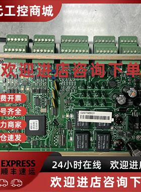议价NEXSENTRY 西屋NEXWATCH门禁控制器星形控制器型号WIU 8/4 RE