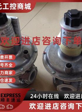 议价Krom 霍科德VGBF40R40-3 减压阀原装全新正品JSAV 40R40/1-3