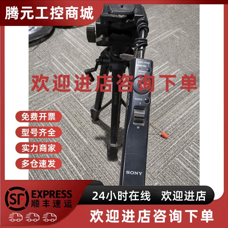 议价SONY VCT-60AV原装三脚架!