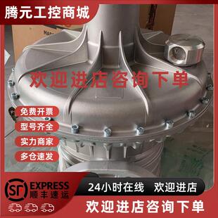 议价国产可代替MADAS马达斯减压阀RG/2MC DN65,DN80,DN100