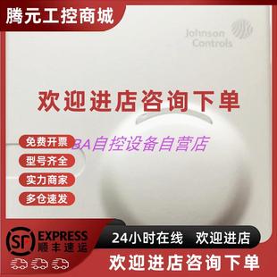 1140 1190 0000 1180 0000室内液晶温 1160 议价江森RS