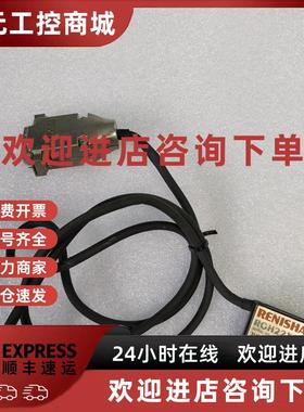 议价RENISHAW 雷尼绍 RGH22X10D00 RGH22X10D00A 原装拆机读数头
