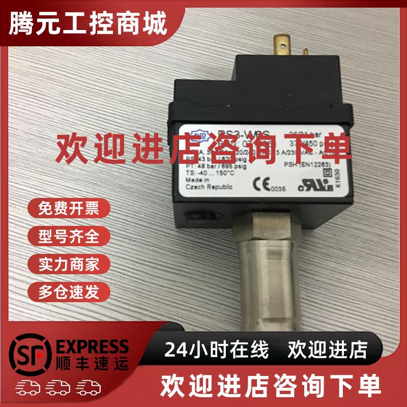 议价PSC-S6S PSC-W6U PS3-AF3 PS3-AF4 PS1-A5A FSF-41A PS3-TF5