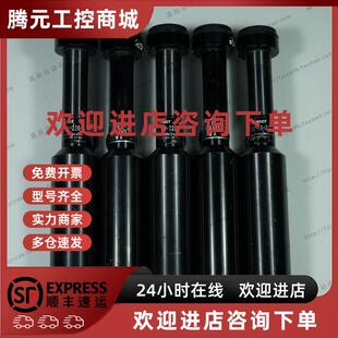 议价清和光学 FVL-1X-220D-C 1X220超长工作距离同轴光远心镜头