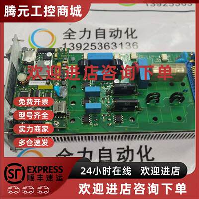 议价ACS运动控制板DDM3U-1-320V-30A-SR 原装现货议价