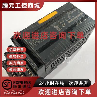 议价GE 模块 IC200MDD843F 实物拍摄  IC200MDD843F 现货 24VDC
