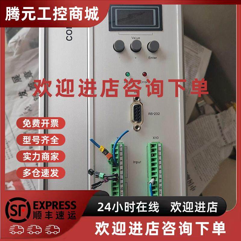 议价COMPAX-S Parker驱动器 CPX2560SE