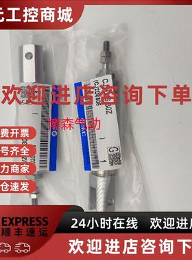 议价原装SMC凸台气缸CJ2E CDJ2E10 CDJ2E16-120 125 150 160 175A