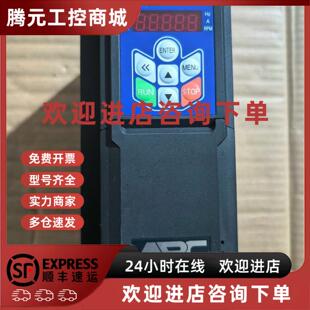 4KW 议价AD800 PU00CU00安百川变频器380V 5D5L 5.5KW 4T4D0H