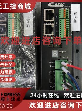 议价EVER控制器SW1A4185 原装现货SW1A4185H161-00