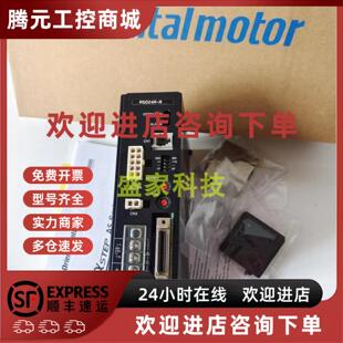 AID40A 议价原装 A2现货 AID30A 正品 VEXTA东方驱动器AID20A