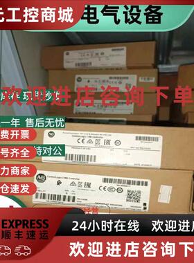 议价1756-L73 ControlLogix Logix5673 处理器配备 8 MB 内存 正