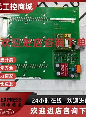 议价ABB控制板UB C717 BE101 原装现货3BHE021887R0101 议价