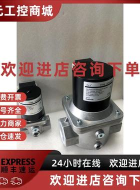 议价美德韦Madewelle燃气电磁阀DEVG15/DEVG20 /DEVG25/DEVG32/DE