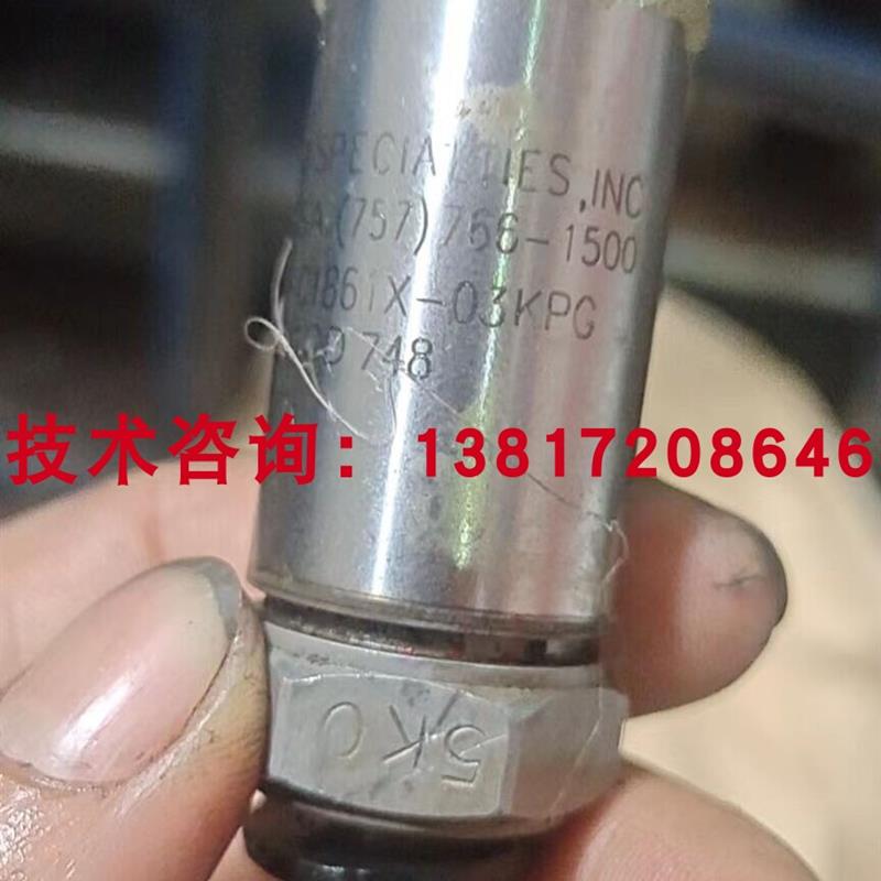 议价M5144-C1861X-03KPG注塑机油压压力传感器0-10V  1-5V 4-20ma