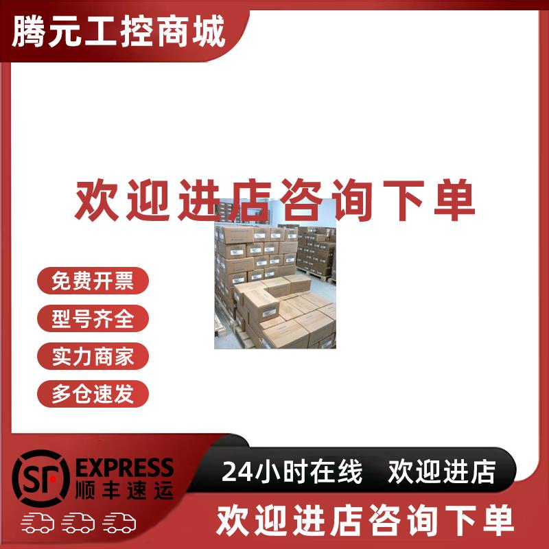 议价全新原装安川30W伺服驱动器SGDA-A3AS质保1年欢迎询价正品