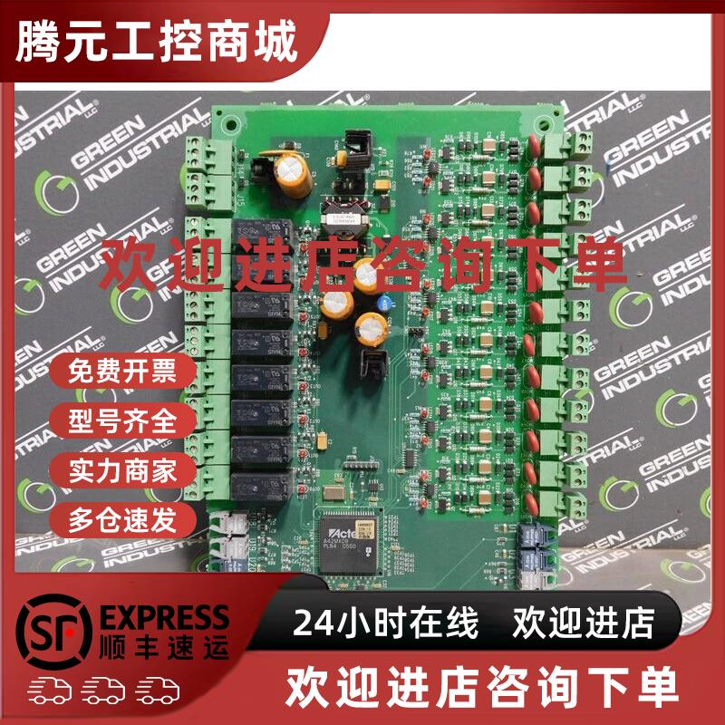 议价二手 Westinghouse 8650C89G01 数字输入输出模块 8650C90 Re