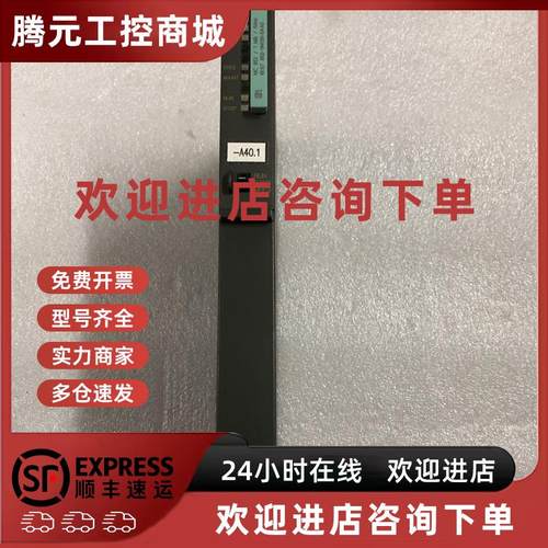 议价西门子CPU模块6ES7416-2XN05-0AB0 原装现货