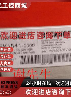 议价KL1402 KS1402 KL1404 KS1404 KL1408 倍福全新原装 议价