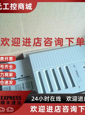 议价E82EV402K4C  原装进口德国伦茨/Lenze 变频器，现货质保一年
