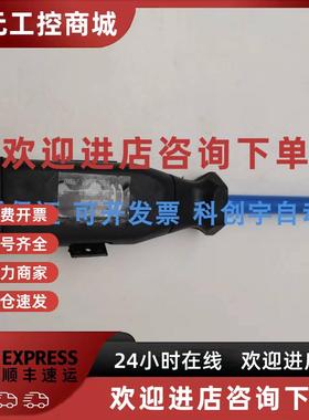 议价0381016/19079 INSPIRION GMBH ZUM PANREPEL39 D28307 BREME