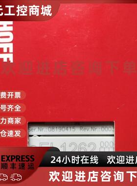 议价倍福EL1262 BC8150 EL9512 EL6624 KL3102全新现货德国顺丰包