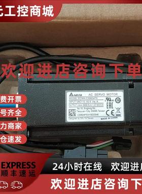 议价ECMA-C30604PS/0401/0602/ECMA-C30807/C31010ES/1020RS/SS/H