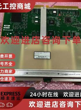 议价Honeywell霍尼韦尔SBHM控制板51403645-100 现货议价51403698