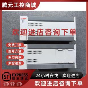 DR60SU DR64H 20SU DR40SU LS模块 议价XBC DR30E DN32H