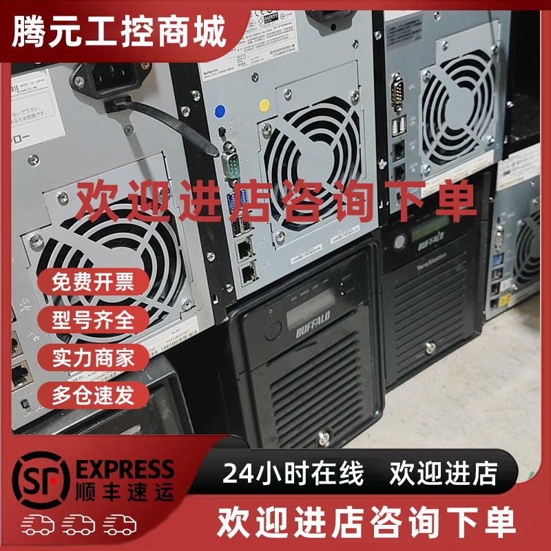 议价NAS网络储存BUFFAL其它元器件