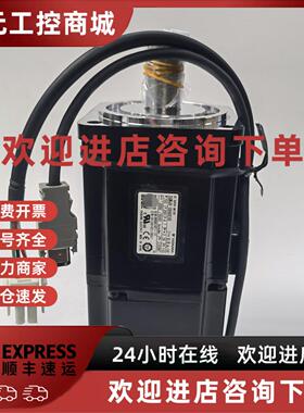 议价SGMJV-08ADE6E/SGMJV-08A3E6E/SGMJV-08ADE6S安川伺服750w电