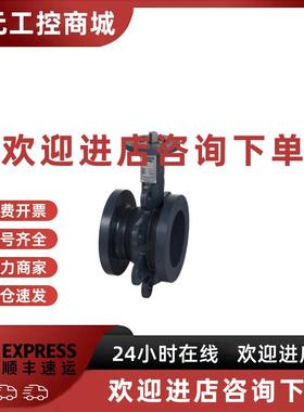 议价Siemens 西门子VAF41.80-100法兰二通球阀