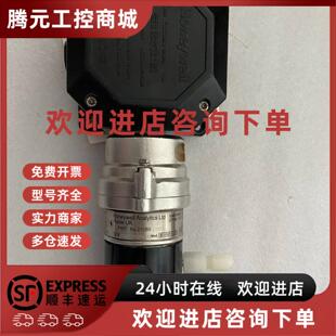 议价HoneywellOptima Plus点红外可燃气体检测仪BAS99ATEX2259X询