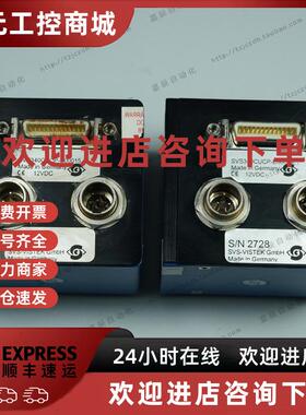 议价SVS-VISTEK SVS340CUCP 高速 彩色CCD工业相机 250FPS 询价