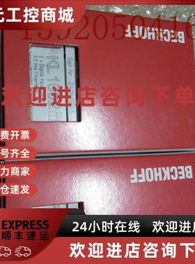 议价KS2424 KL2442 KL2488 KS2488 KL2502 倍福全新原装 议价